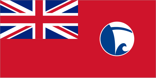 National Historic Fleet
